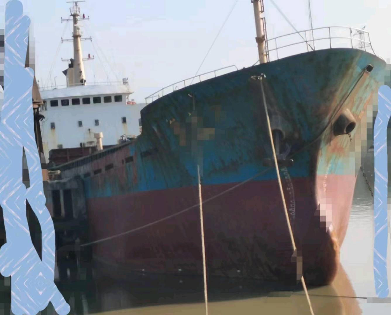 3727吨近海散货船 江苏 南京市-2.jpg