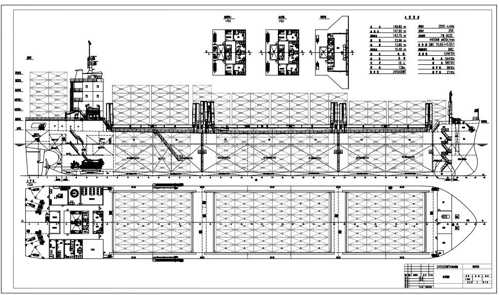 出售MY-117： 2022年造24500吨多用途船 江苏 扬州市-2.jpg