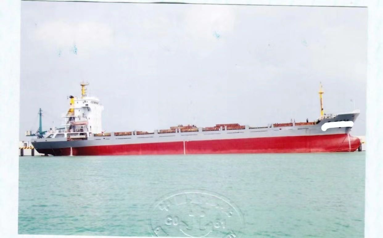 售5100吨多用途船  香港-2.jpg