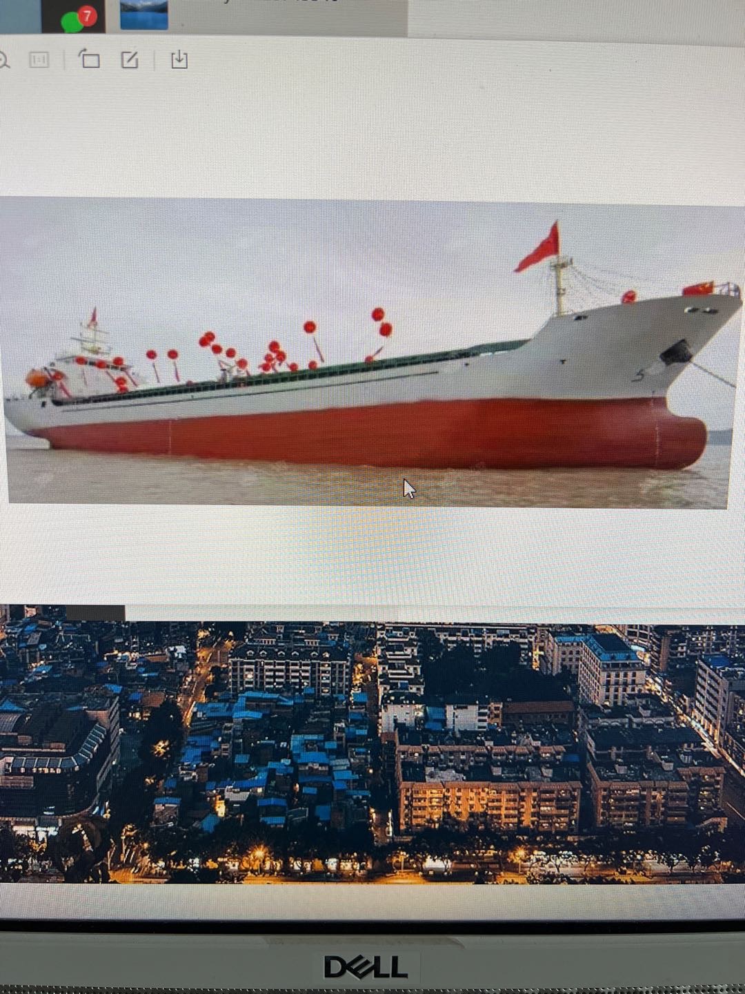 售2020年浙江造7500吨散货船  香港-2.jpg