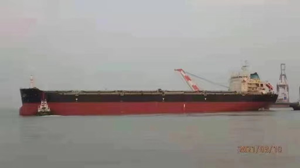 出售编号834 11年57000吨散货船  福建-2.jpg