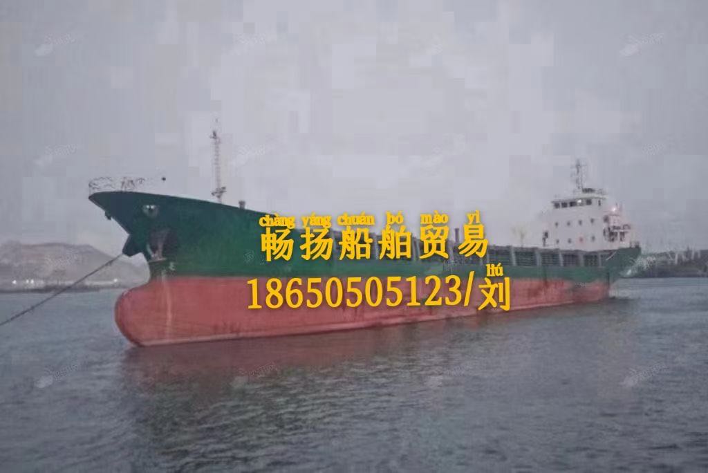 出售4500吨集装箱船 福建 宁德市-2.jpg