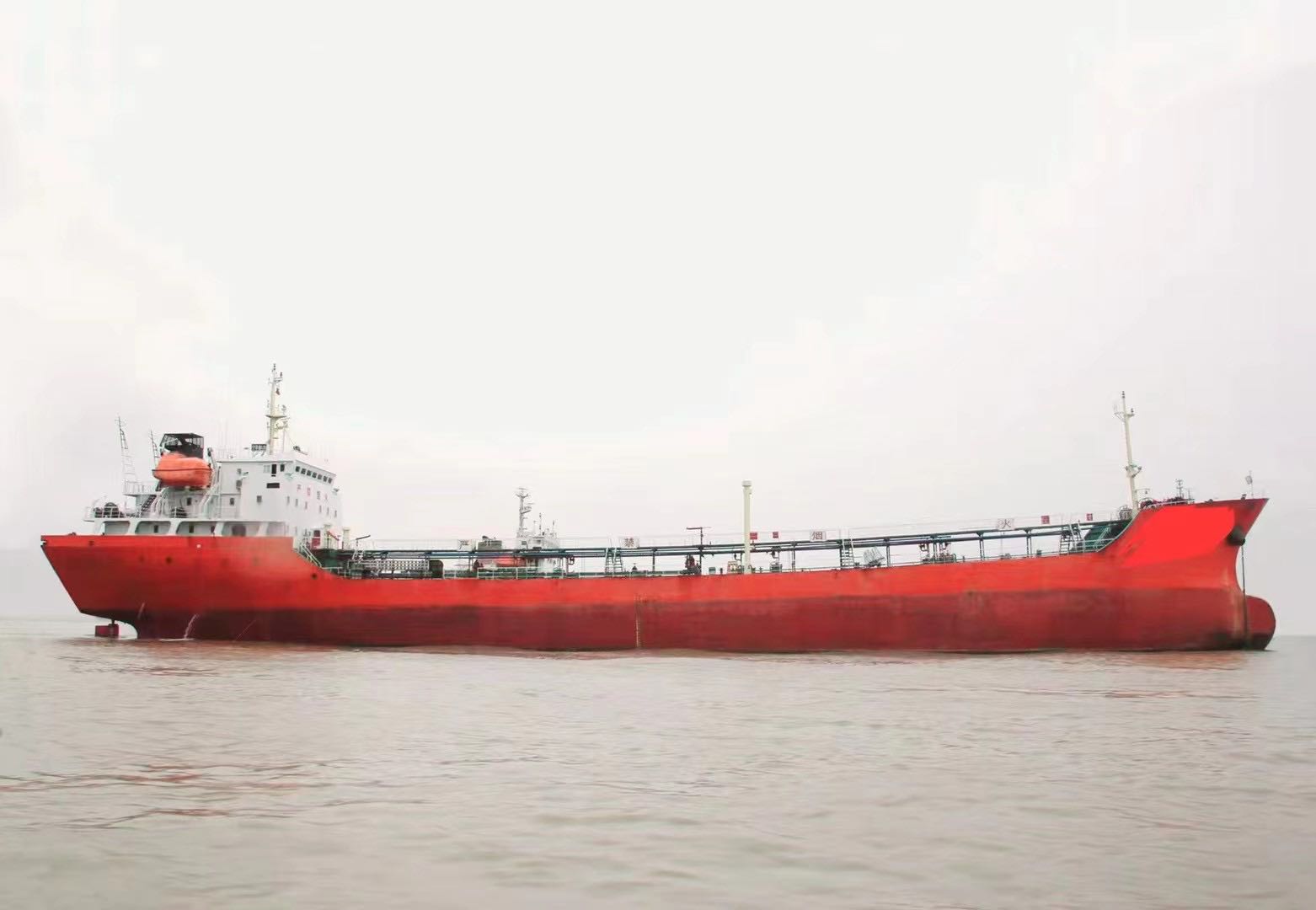 转让2003造2015年改双壳的4800吨近海一级油船  香港-2.jpg