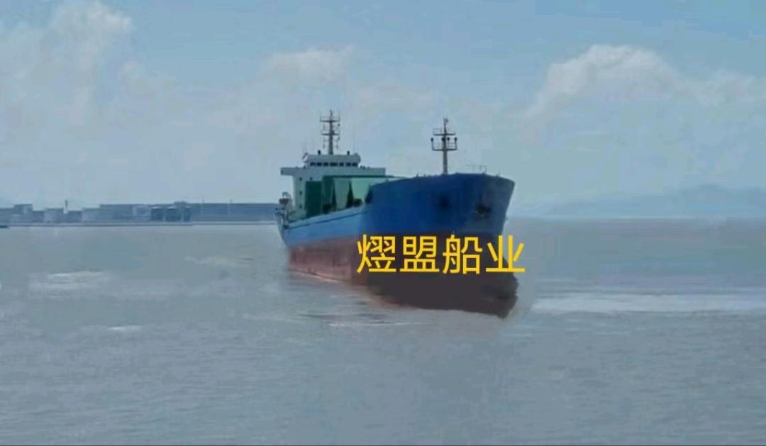 出售13300吨散货船 福建 福州市-2.jpg