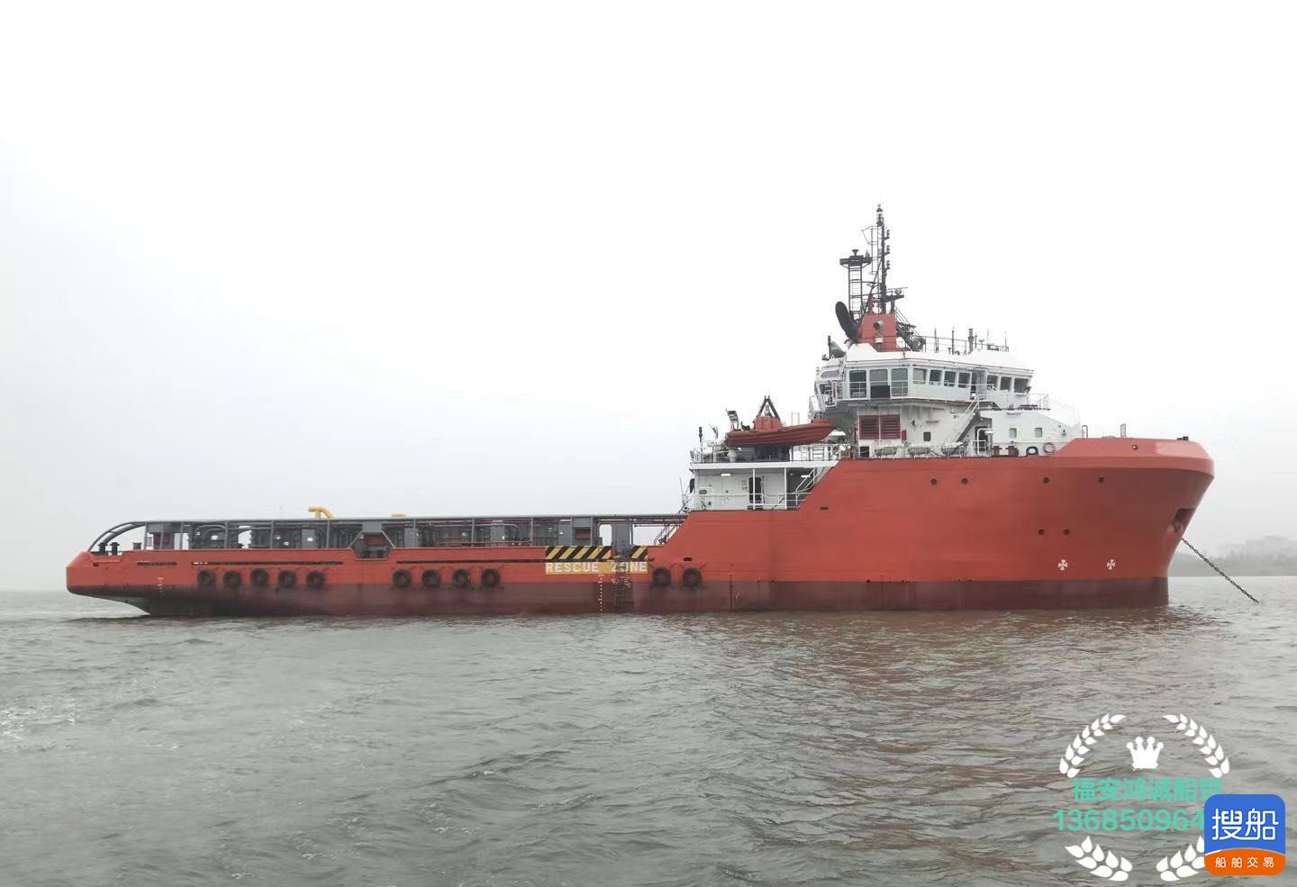 出售10880马力三用工作拖轮 福建 宁德市-2.jpg