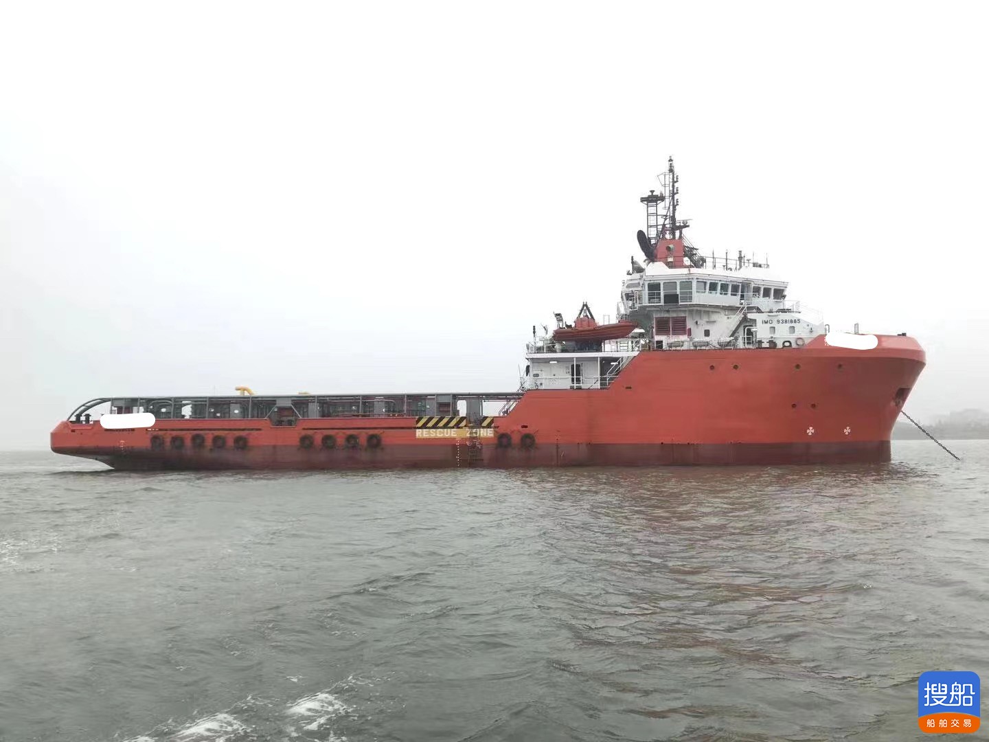 出售10800马力拖轮  香港-2.jpg