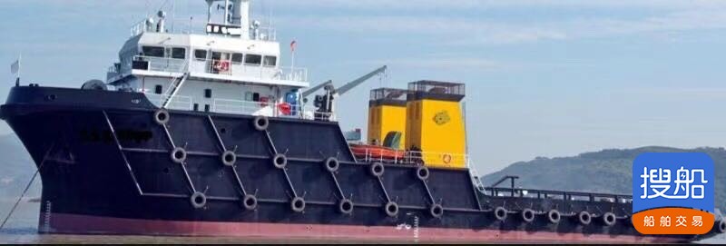 出售4400马力远洋拖轮  香港-2.jpg