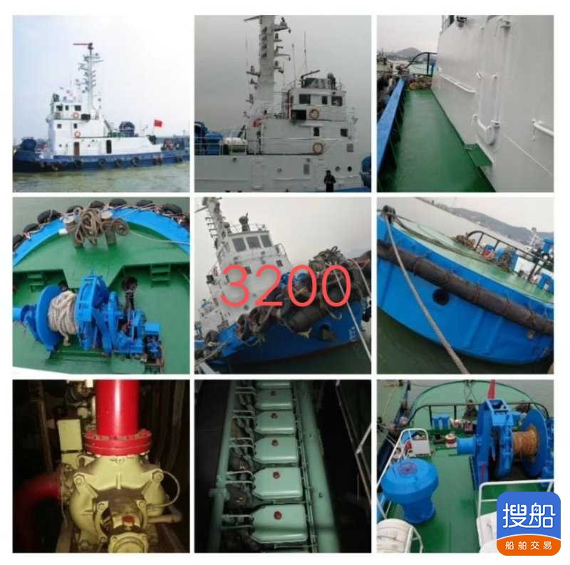 出售:沿海港作拖船 福建 宁德市-2.jpg