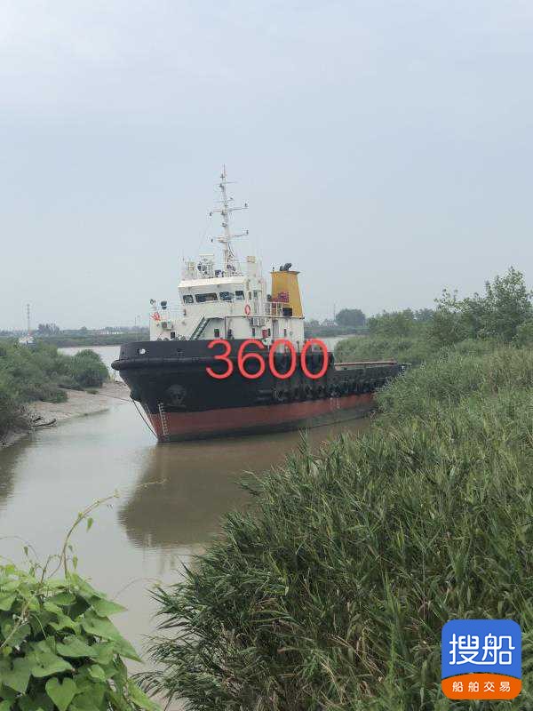 出售:普通拖船 福建 宁德市-2.jpg