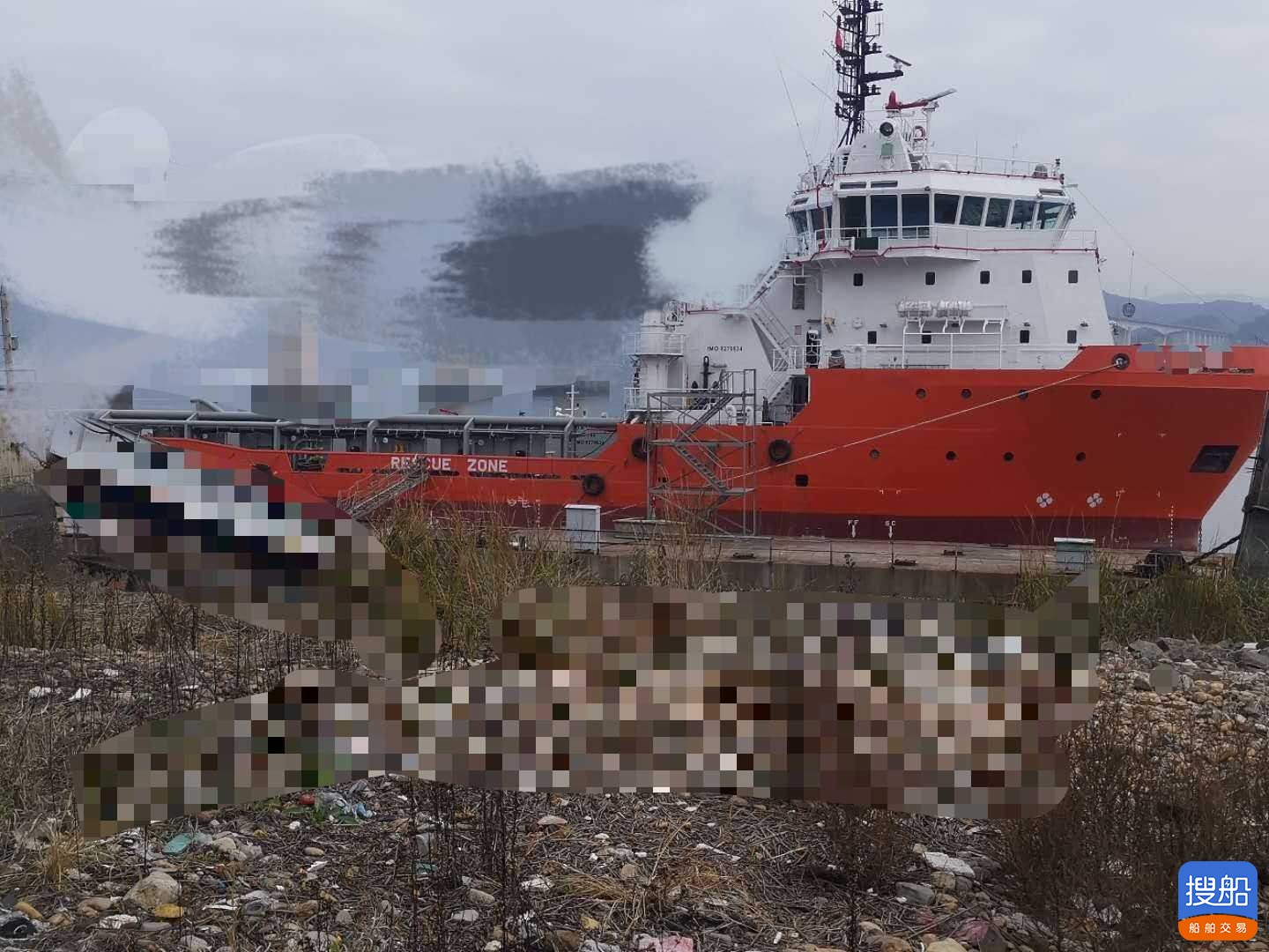 10800马力三用拖轮 福建 福州市-2.jpg