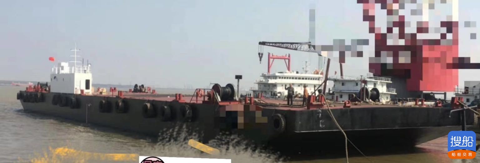 出售4800马力拖轮  香港-2.jpg