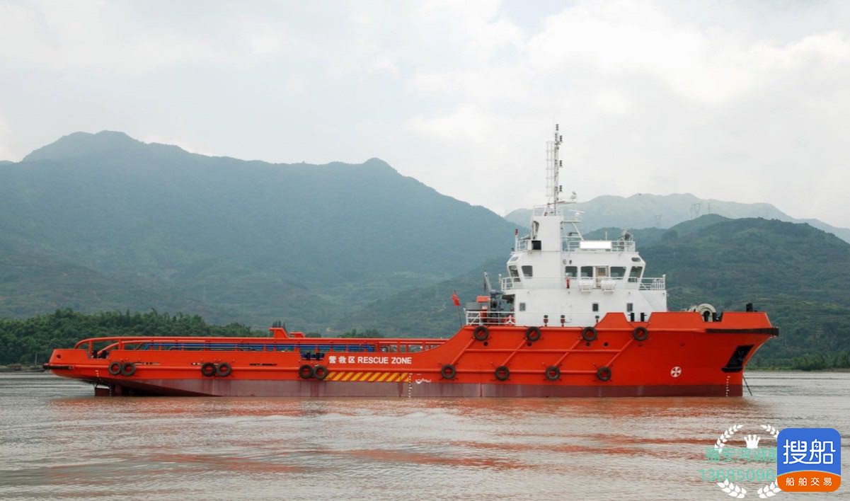 出售4800马力沿海三用拖轮 福建 宁德市-2.jpg