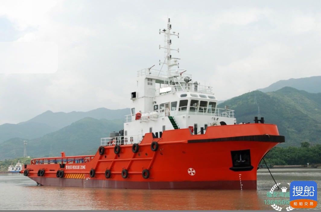 出售4800马力沿海三用拖轮 福建 宁德市-3.jpg