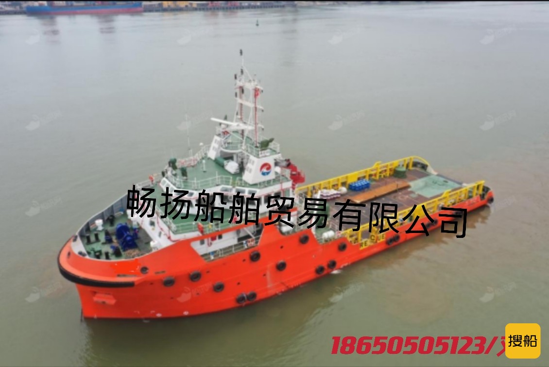 出售65米三用拖船 福建 宁德市-2.jpg