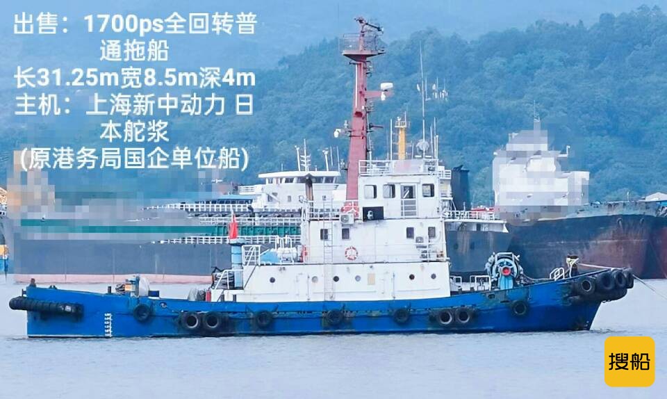 出售  北京-2.jpg