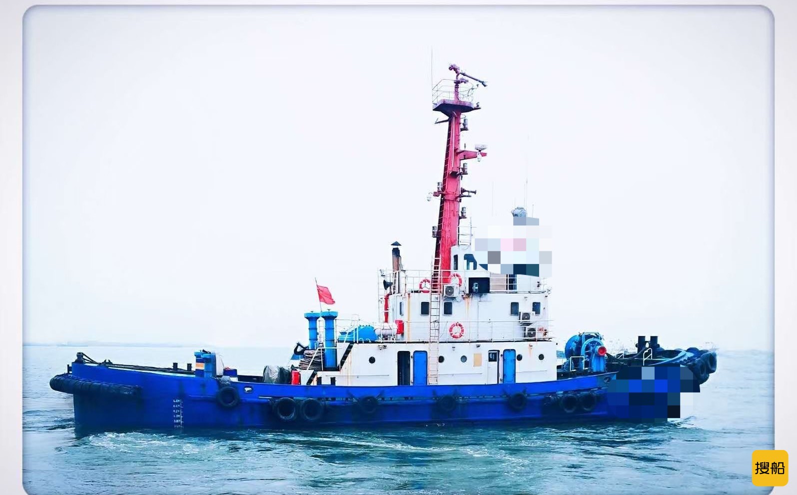 出售1700马力全回转拖轮  香港-2.jpg