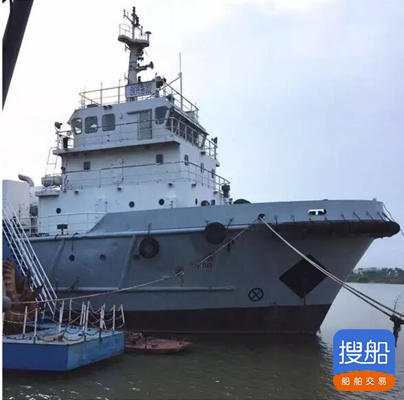 售4800马力全回转拖轮 山东 青岛市-2.jpg