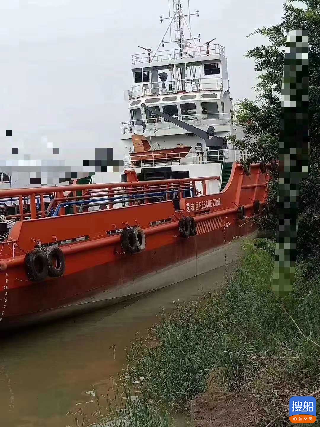 出售4800马力拖船 福建 宁德市-2.jpg