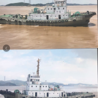 日本造3200马力全回转拖轮 山东 青岛市-2.png