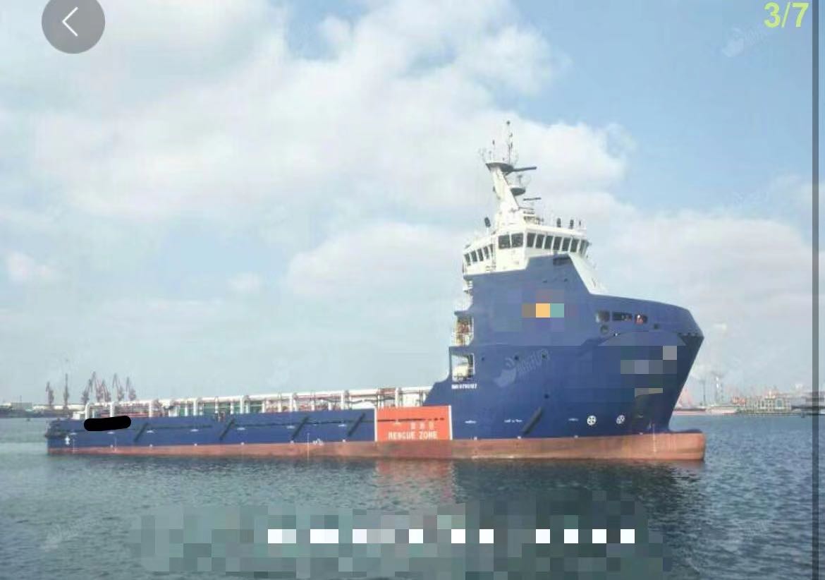 出售6500马力三用拖轮  香港-2.jpg