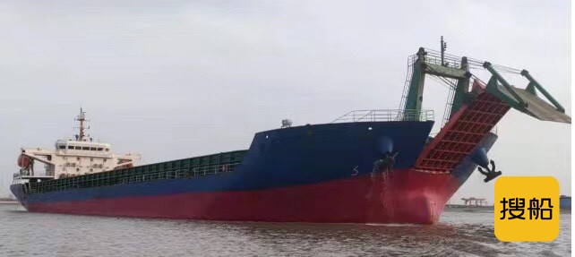 出租出售8100吨甲板驳船 浙江 温州市-2.jpg