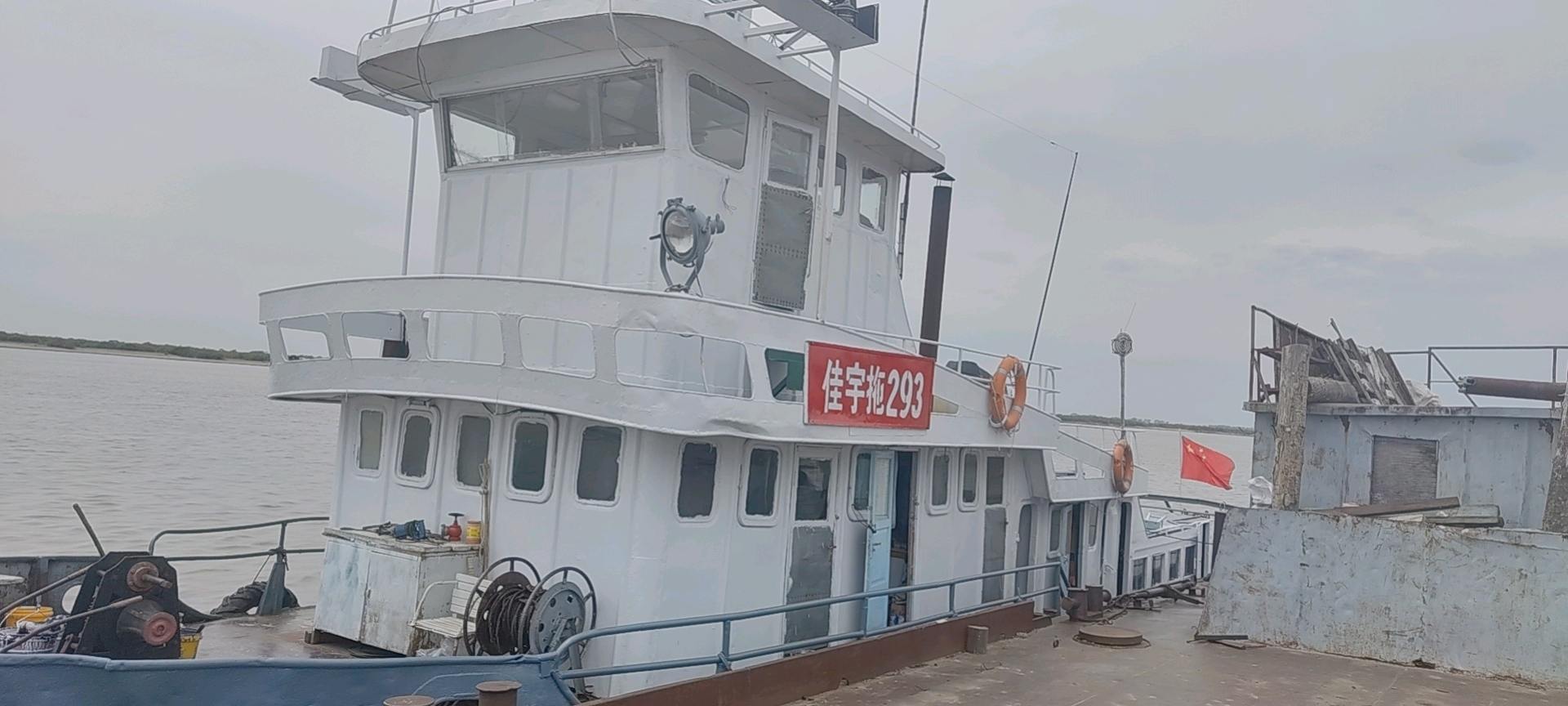 600吨内河驳船二搜-2.jpg