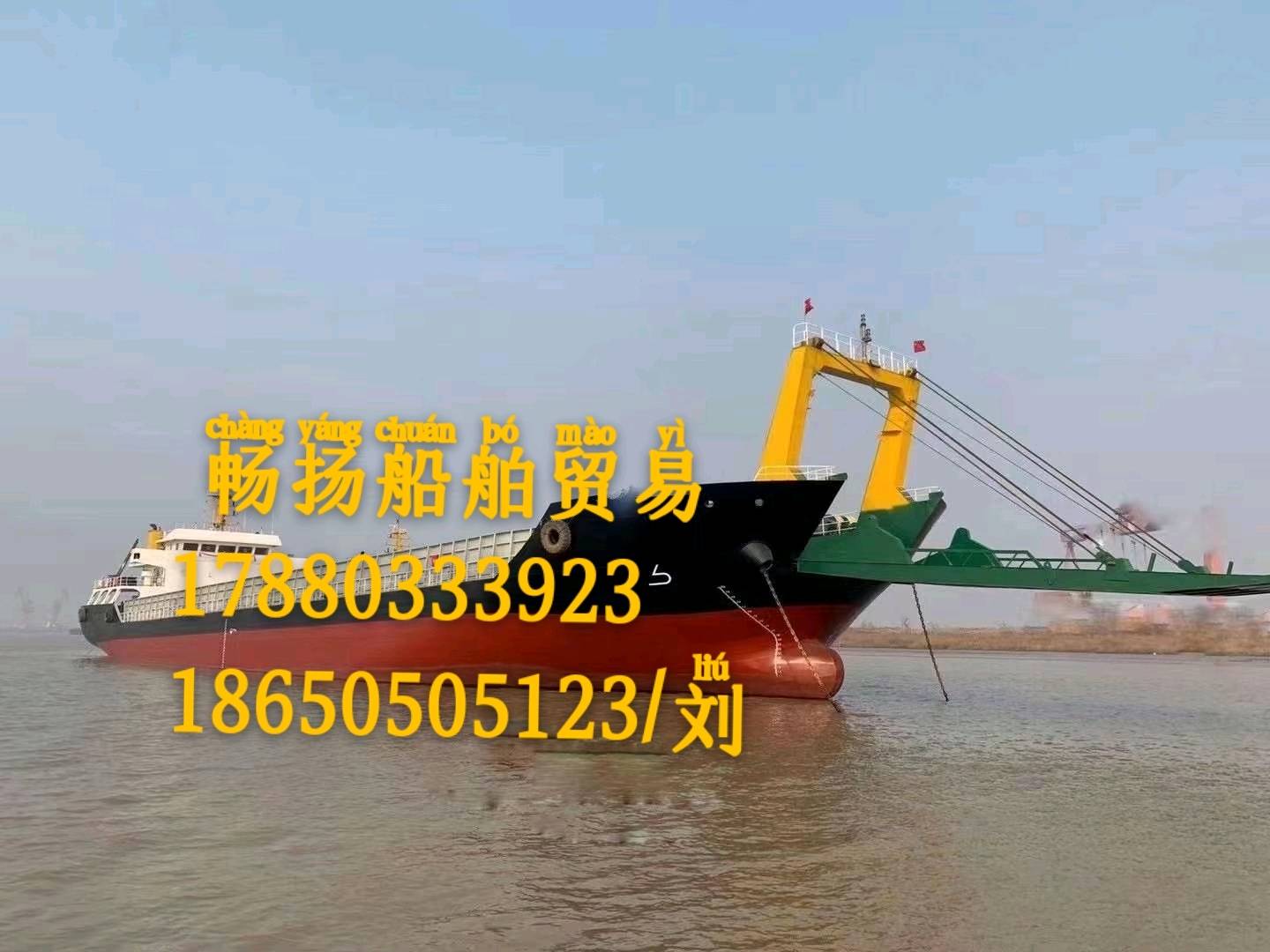 出售5000吨后驾驶甲板驳2 福建 宁德市-2.jpeg