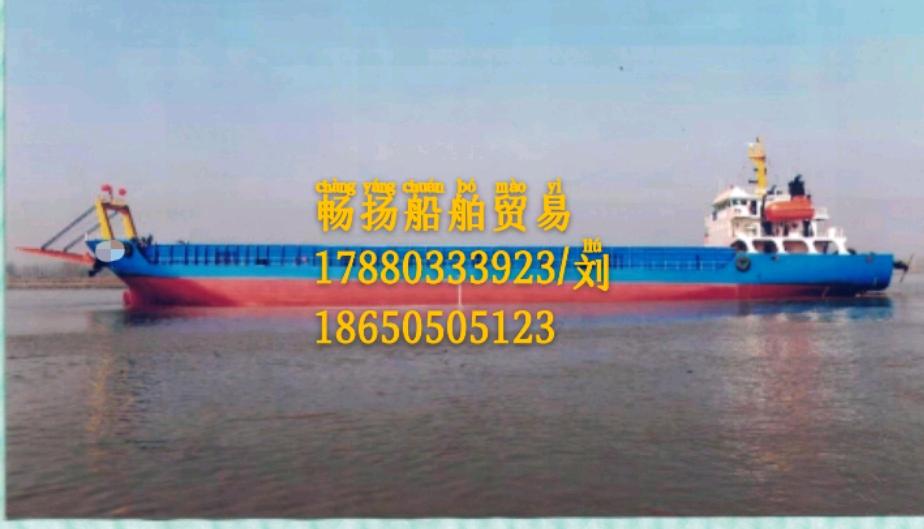 出售5000后驾驶甲板驳 福建 宁德市-2.jpg