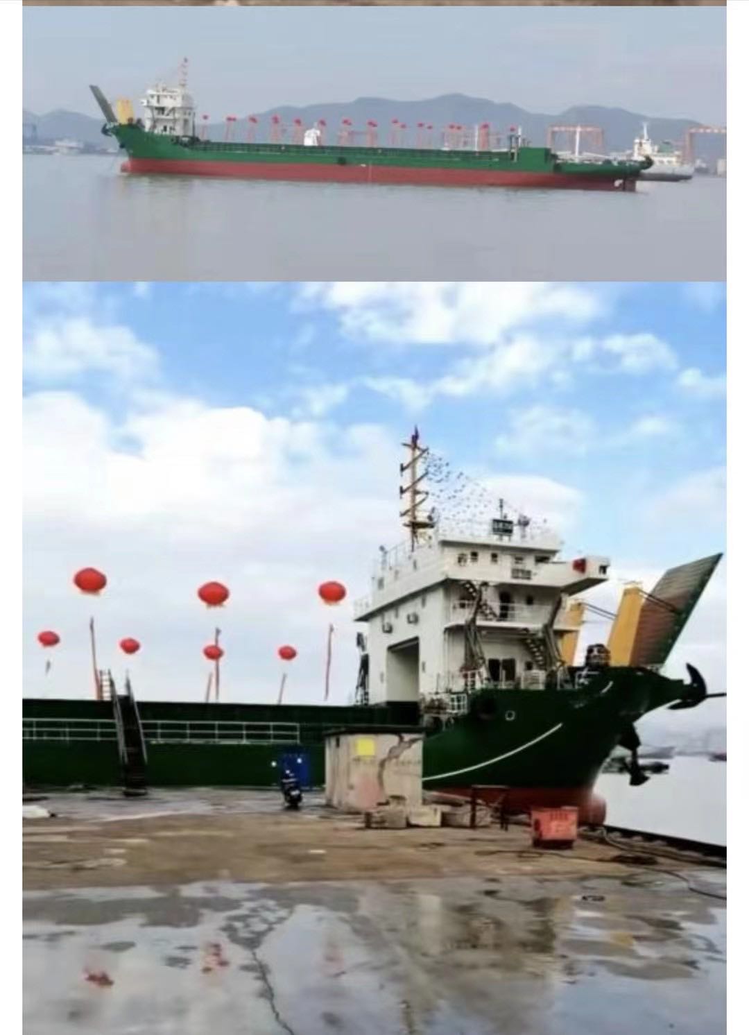 售6800吨近海甲板船  香港-2.jpg