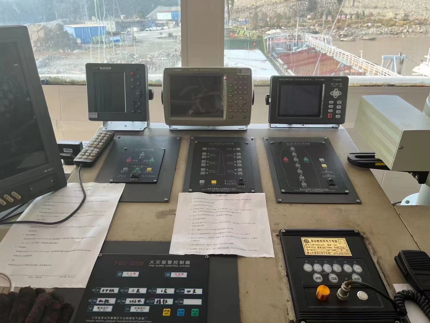 出售12000吨与动力驳船  香港-2.jpg