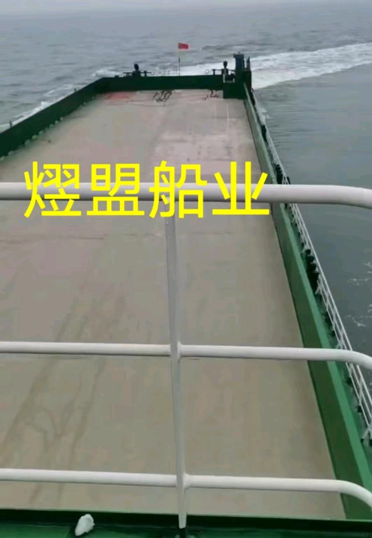 出售15000吨前驾驶甲板驳外贸船 福建 福州市-2.jpg