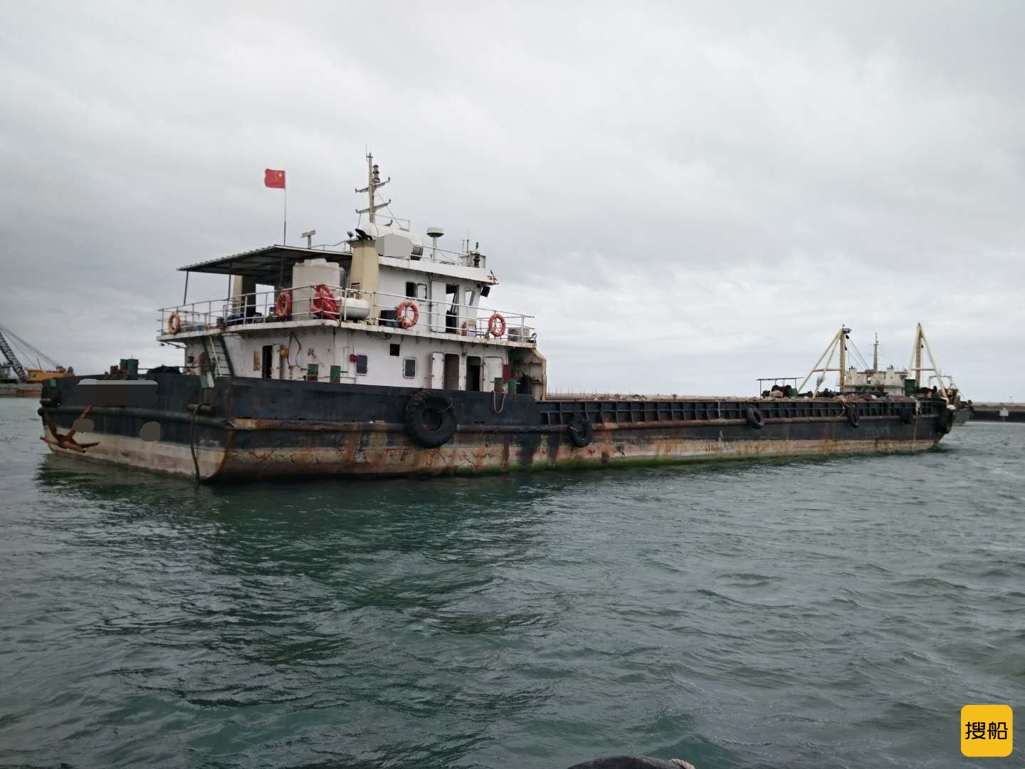 出售2010年造550吨沿海后驾驶甲板货船 广东 深圳市-2.jpg