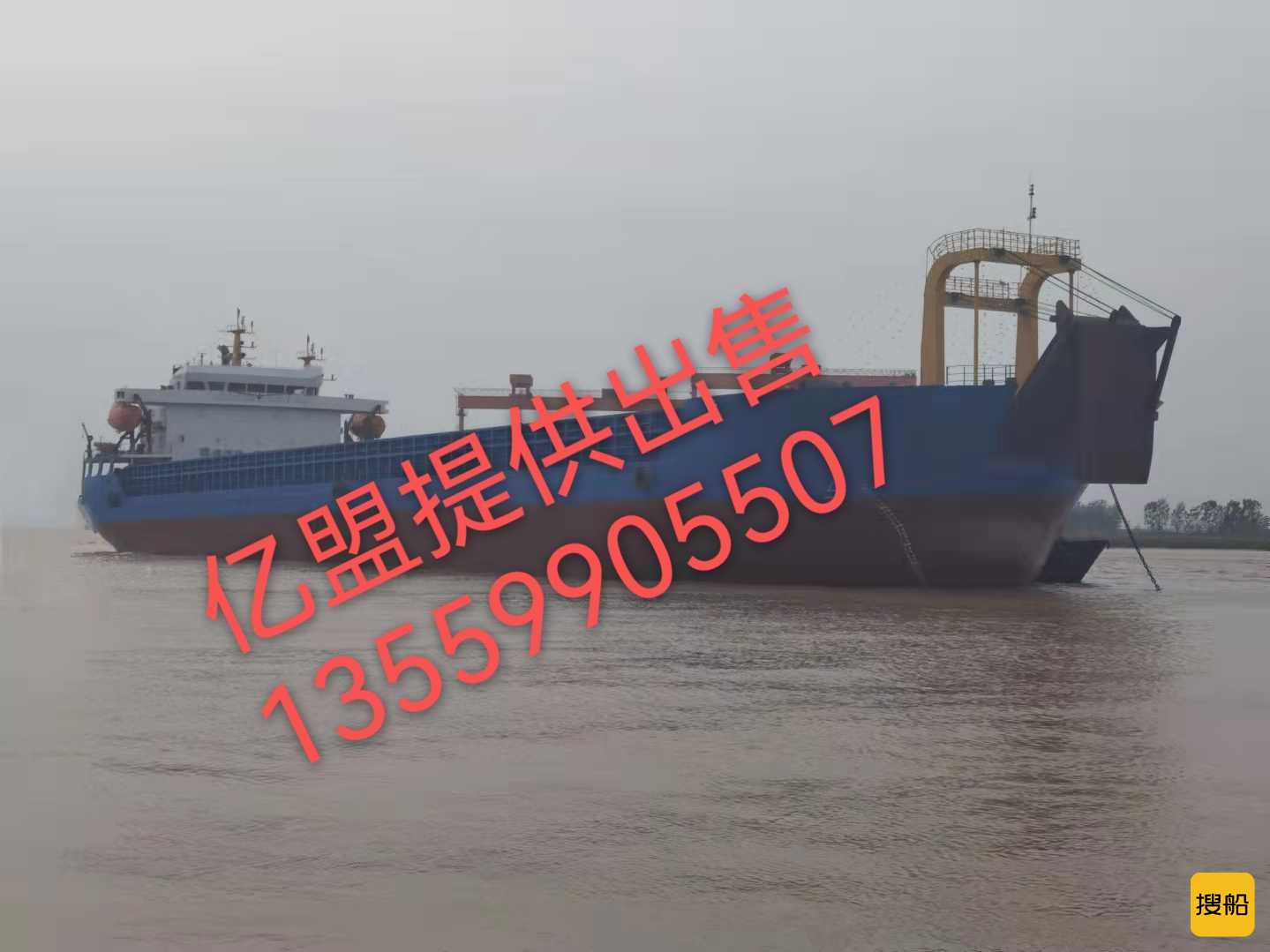 出售12200吨新造后驾驶甲板驳 福建 福州市-2.jpg
