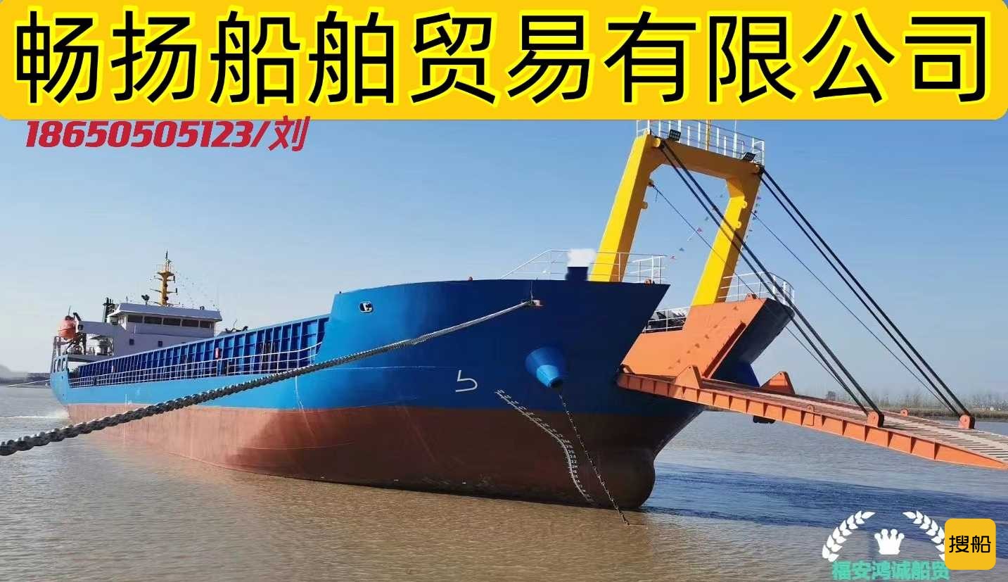 出售5080吨后驾驶甲板驳 福建 宁德市-2.jpg