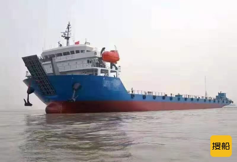 出售7000吨甲板船  香港-2.jpg
