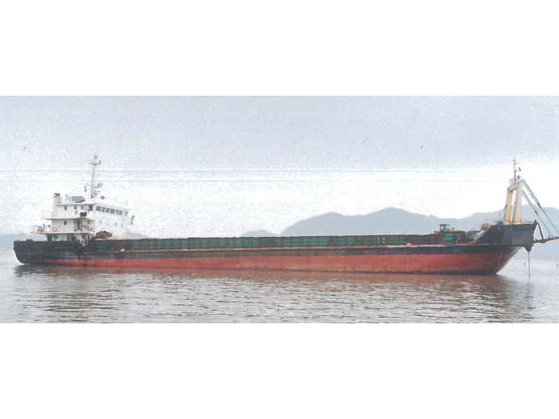 出售2015年造3000吨沿海甲板货船 广东 深圳市-2.png