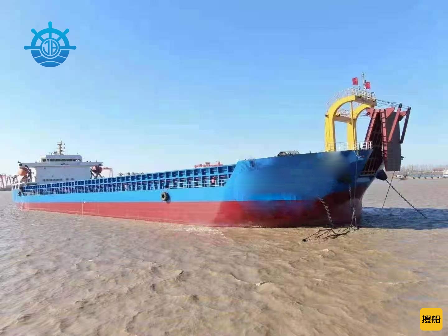 【船东直售】12000吨后驾甲板船  上海-2.jpg