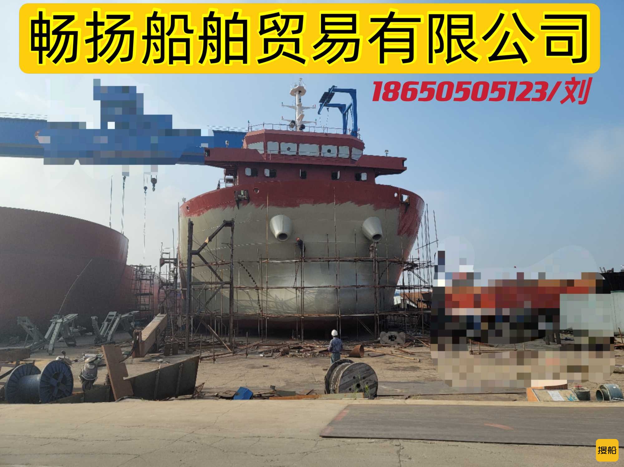 出售新造6200吨前驾-甲板驳 福建 宁德市-2.jpg