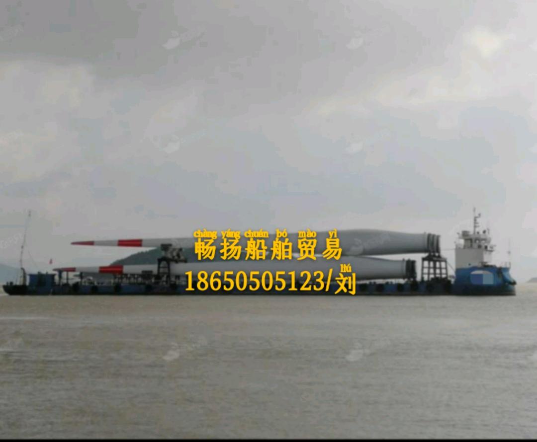出售4500吨前驾甲板驳 福建 宁德市-2.jpg
