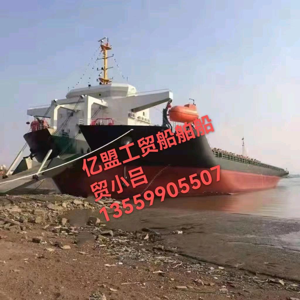 出售14500吨前驾驶甲板驳 福建 福州市-2.jpg