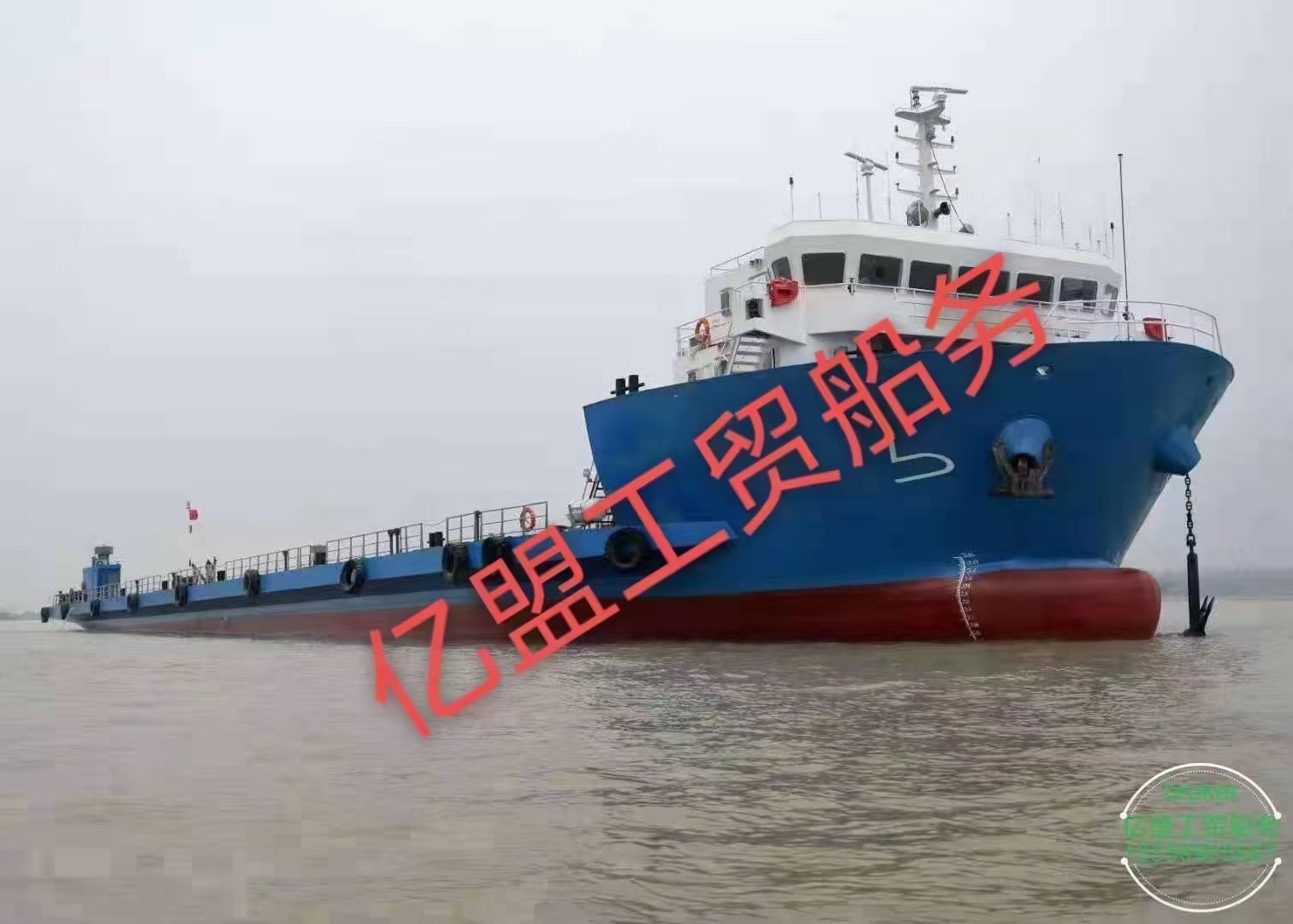 出售前驾驶甲板驳 福建 福州市-2.jpg