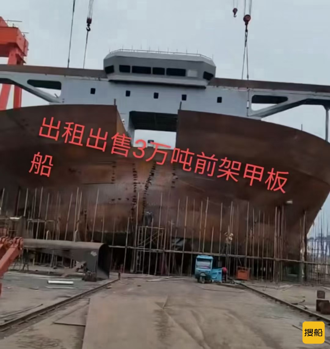 出租前驾驶甲板驳多条 江苏 扬州市-2.jpg