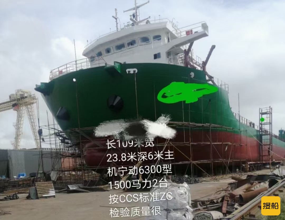 前驾驶甲板驳船 江苏 扬州市-2.jpg