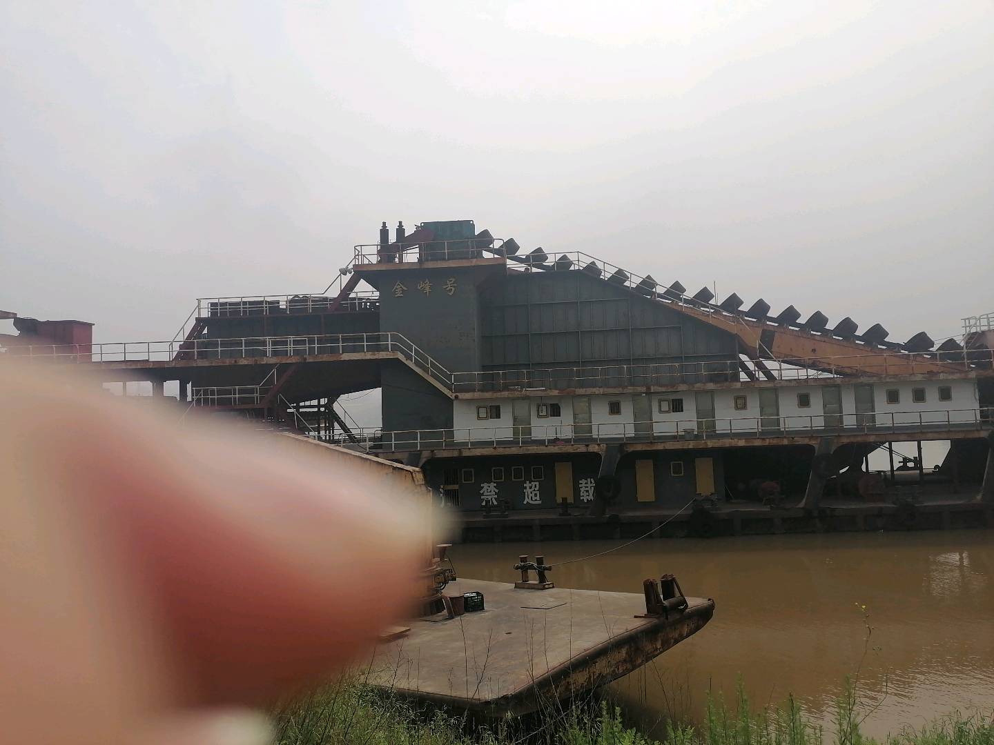 长期收购各类报废船-2.jpg