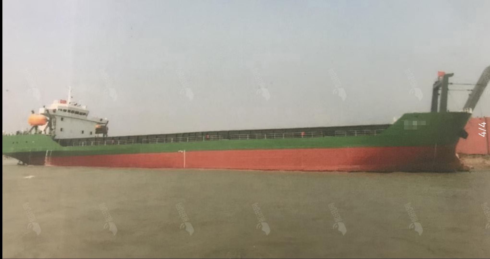 出售2015年造8400吨后驾驶甲板驳船  香港-2.jpg