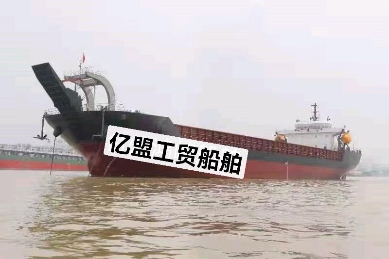 出售1100吨小甲板驳前跳板 福建 福州市-2.jpg