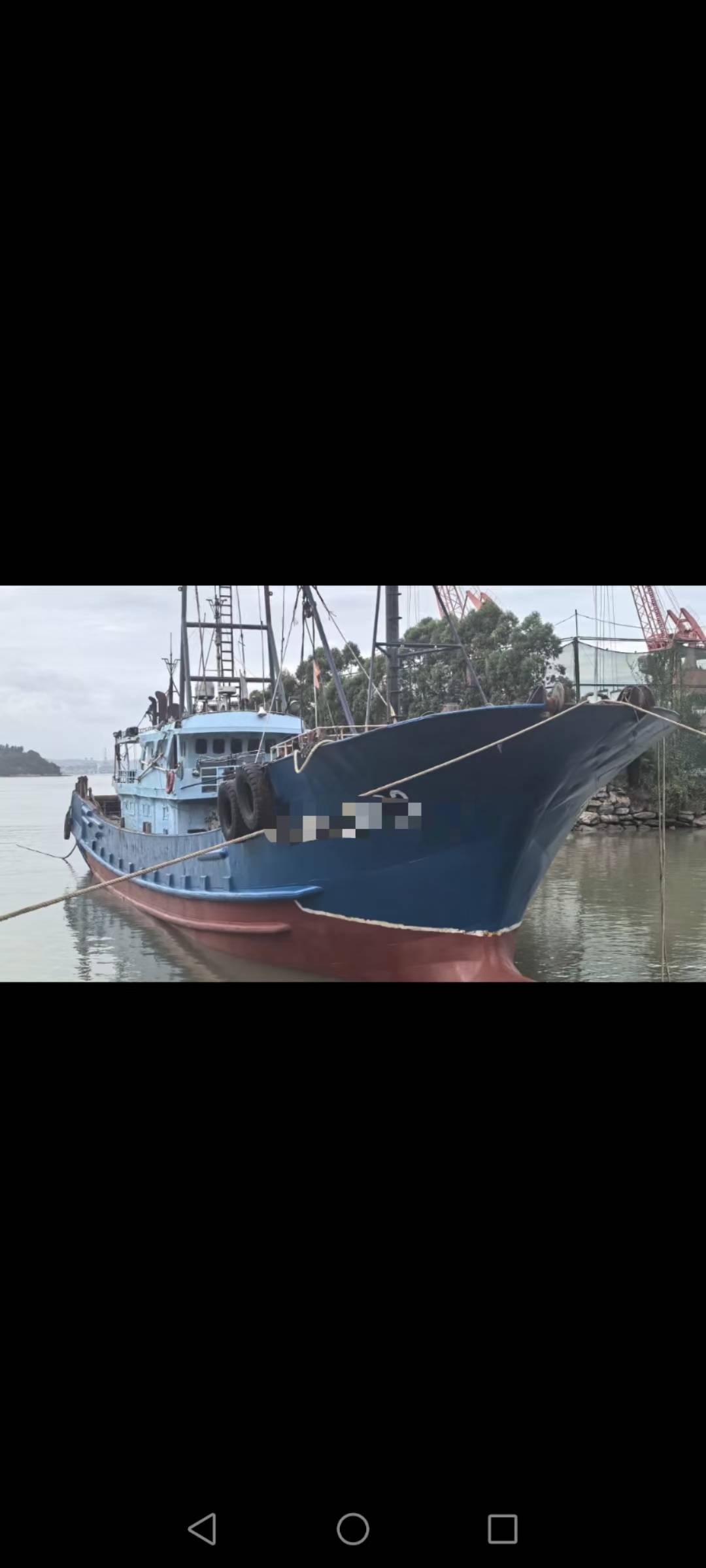 鱼船 浙江 嘉兴市-2.jpg