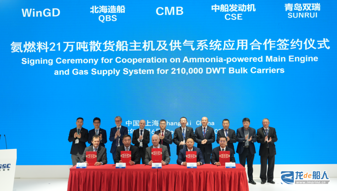 微疑图片_20231212090810.png
