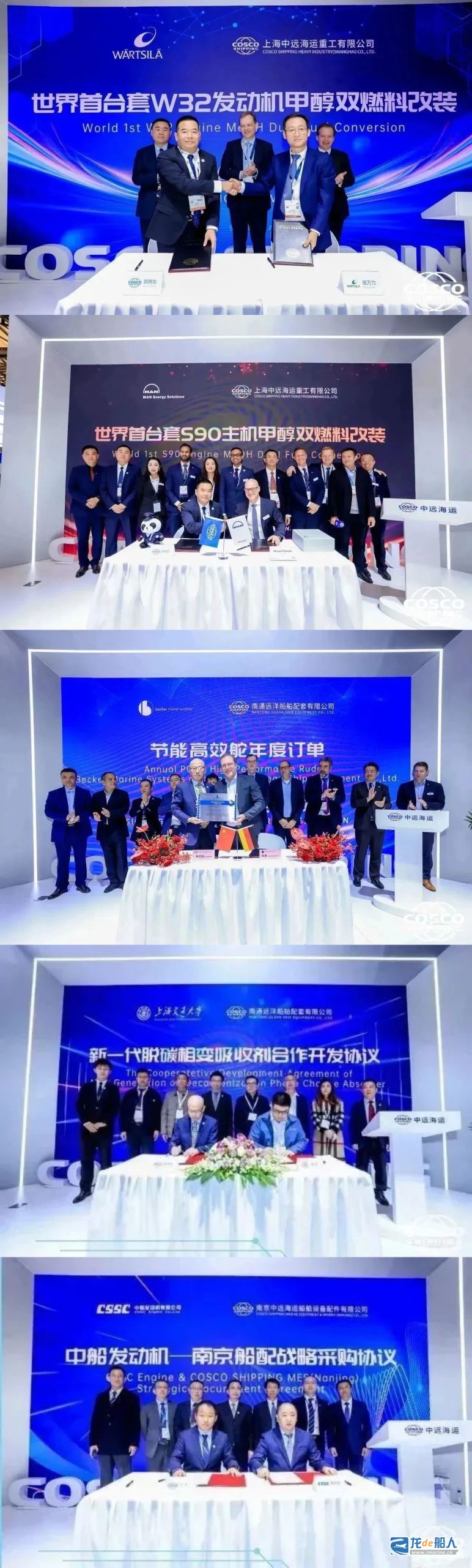 已定名1-scaled.jpg