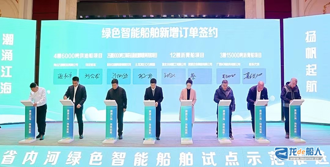微疑图片_20231225132109.jpg